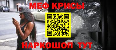 индика Гагарин