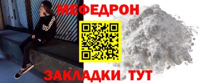 прущие крисы Гатчина