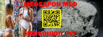 jwh Гай