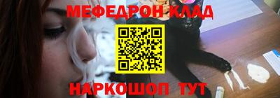 jwh Гай