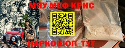 индика Гагарин