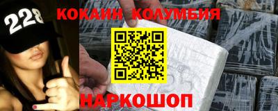 прущие крисы Гатчина