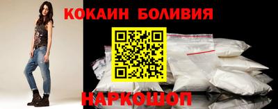 jwh Гай