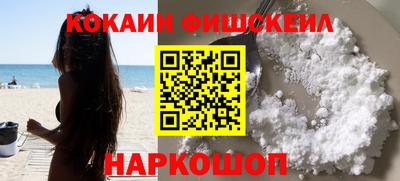 jwh Гай