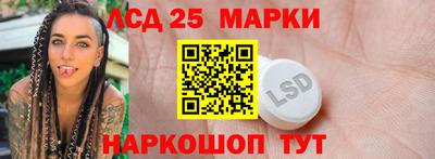 прущие крисы Гатчина
