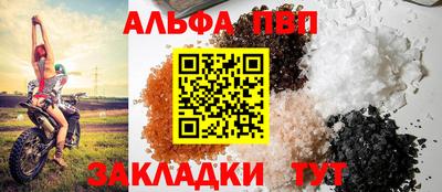 индика Гагарин
