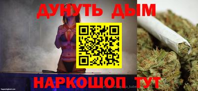 прущие крисы Гатчина