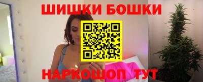 прущие крисы Гатчина
