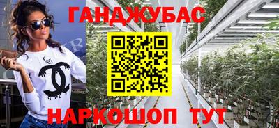 jwh Гай