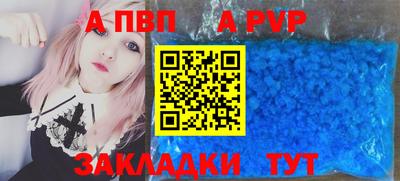прущие крисы Гатчина