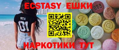 индика Гагарин