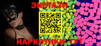индика Гагарин