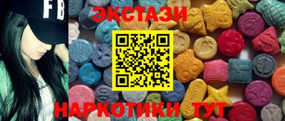 индика Гагарин