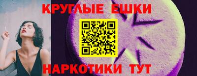 jwh Гай