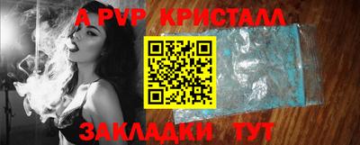 jwh Гай