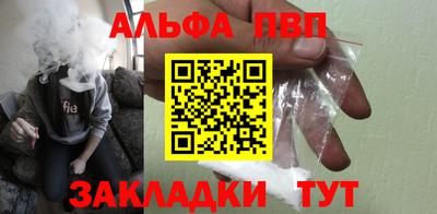 индика Гагарин
