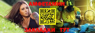 jwh Гай