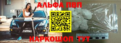 прущие крисы Гатчина