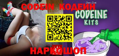прущие крисы Гатчина