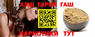 прущие крисы Гатчина