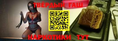 jwh Гай