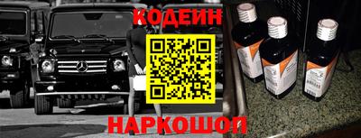 прущие крисы Гатчина