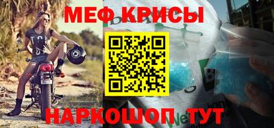 индика Гагарин