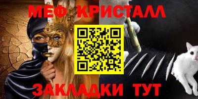 индика Гагарин
