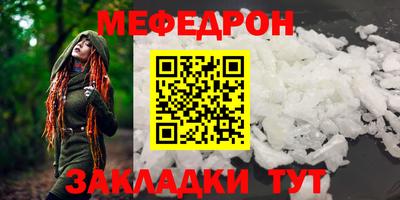 jwh Гай