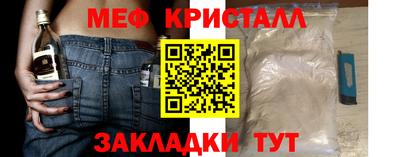 индика Гагарин